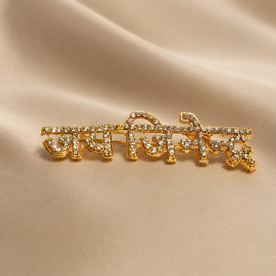 Brooch Collection